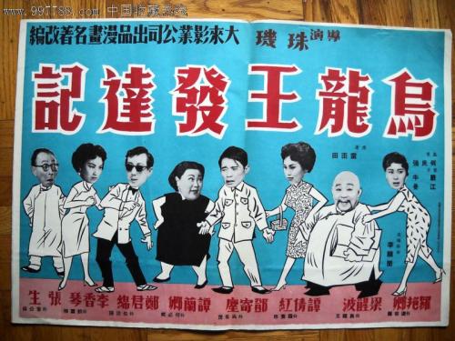 慕尼黑工业大学文凭购买