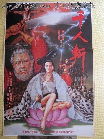 没读过高中可以拿毕业证吗